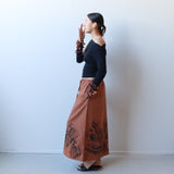 Panekoti (skirt), Rust - Pītau